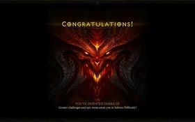 Diablo 3